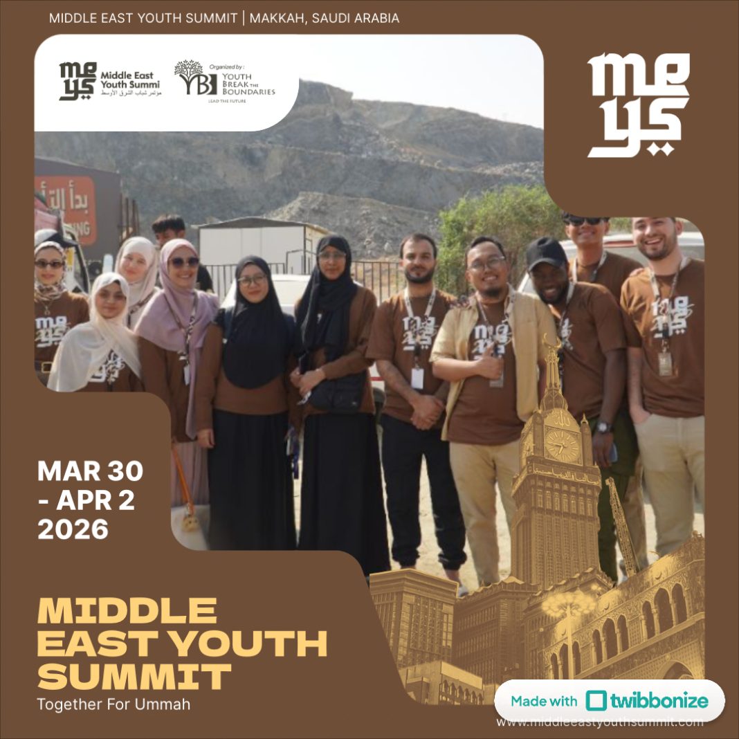 Siap Menjadi Bagian Middle East Youth Summit 2026? Ayo Bagikan Twibbonnya Sekarang!