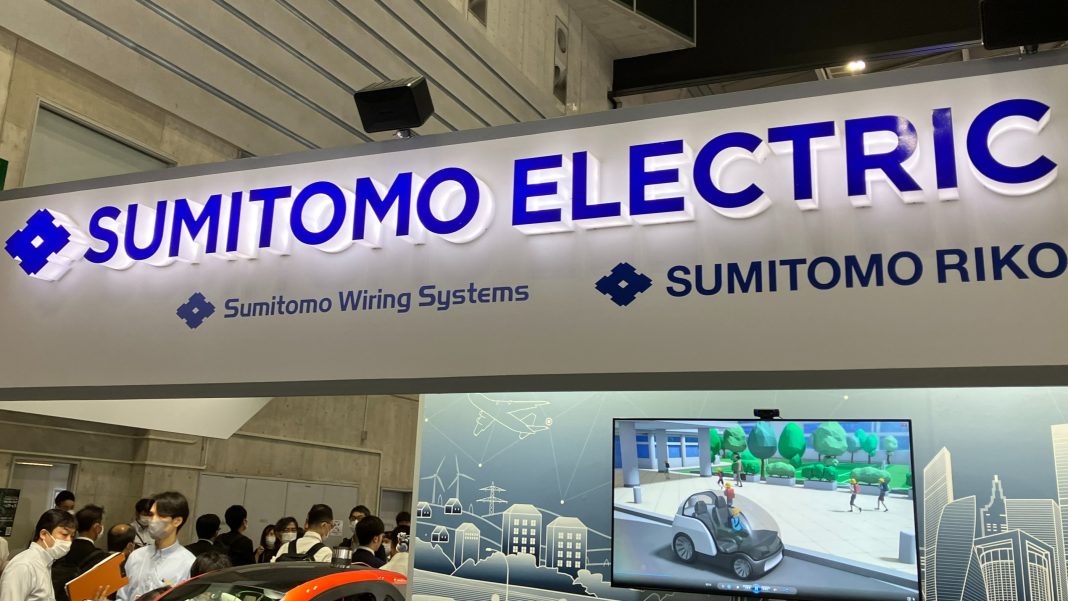 Global Internship Program 2026: Paid Internships in Japan at Sumitomo Electric